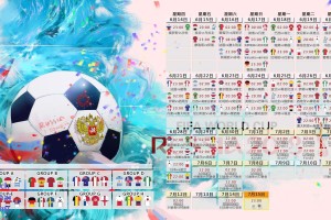 北京市击剑协会副秘书长王钰，让孩子享受重回剑道的快乐