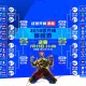 观察独行侠还能否下克上？两大问题都很棘手