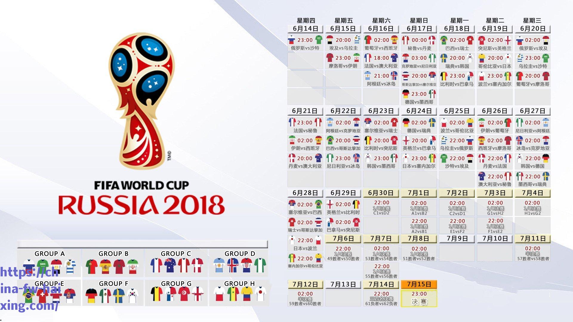 维埃拉盛赞枪手阵容深度质变 断言阿森纳已具英超夺冠实力