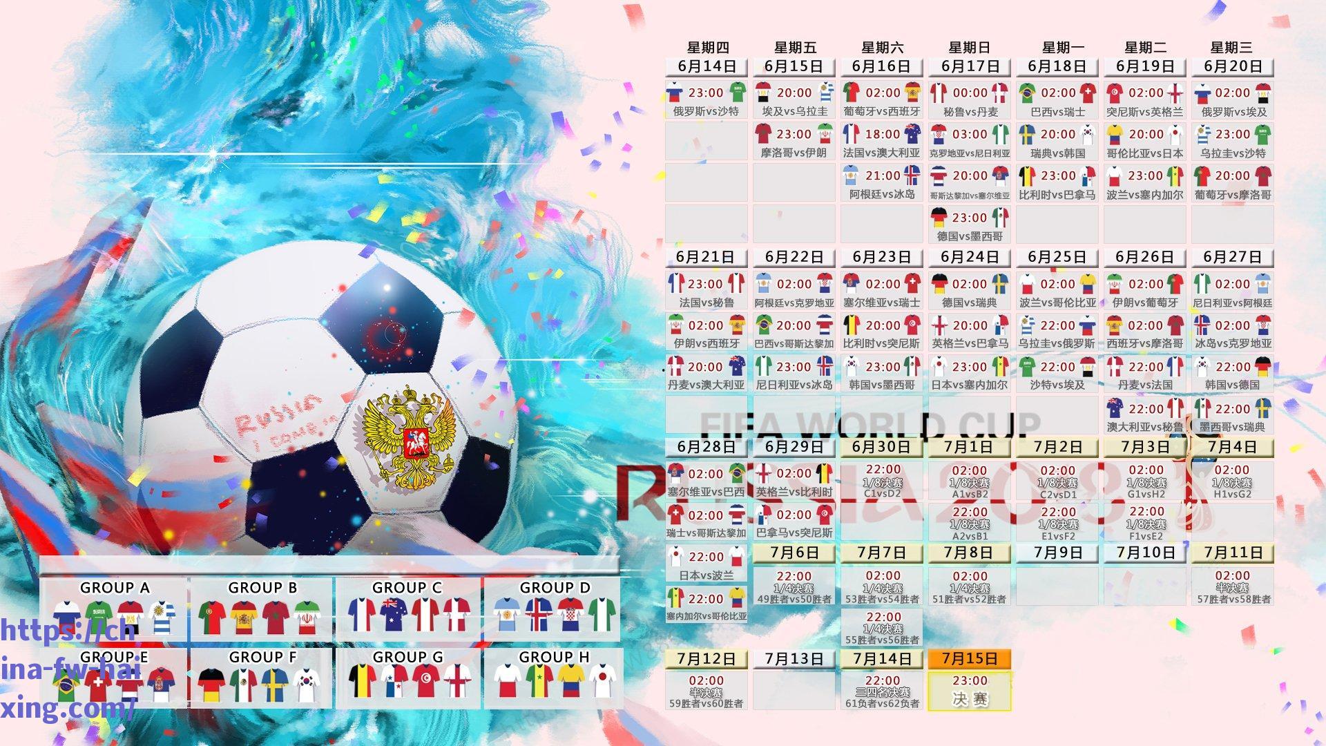 灰熊主场票价探至冰点，六场套票仅售26美元引市场关注